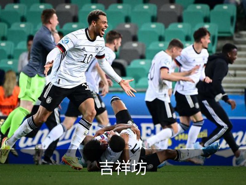 吉祥坊概况